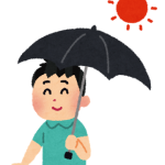 日傘を使用する男性が増加中｜役立ち情報ナビ